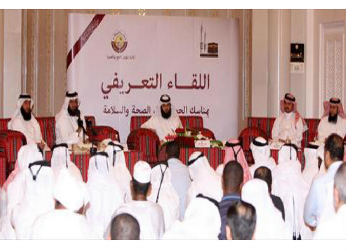 الشرق