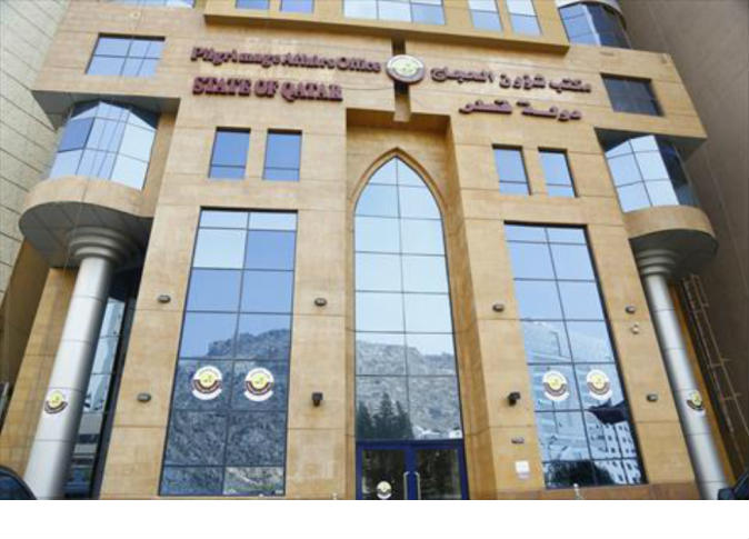 alsharq