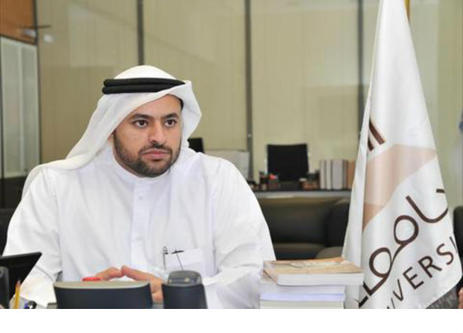 الشرق