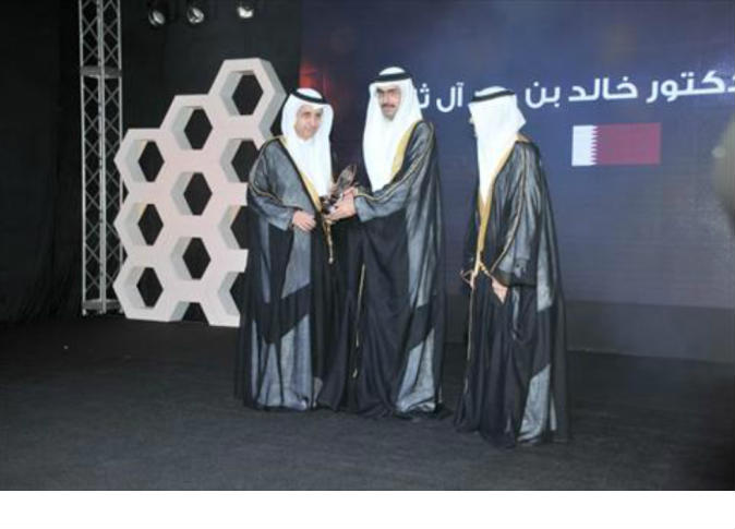 الشرق