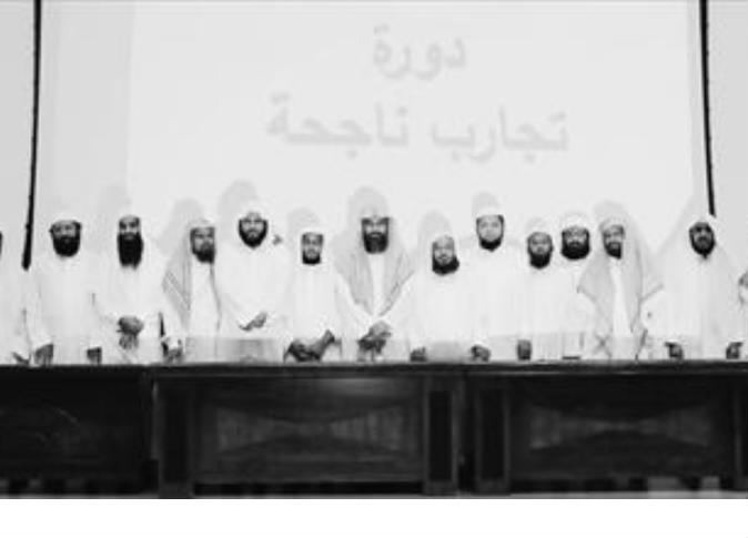 الشرق