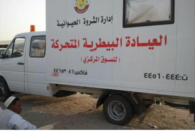 الشرق