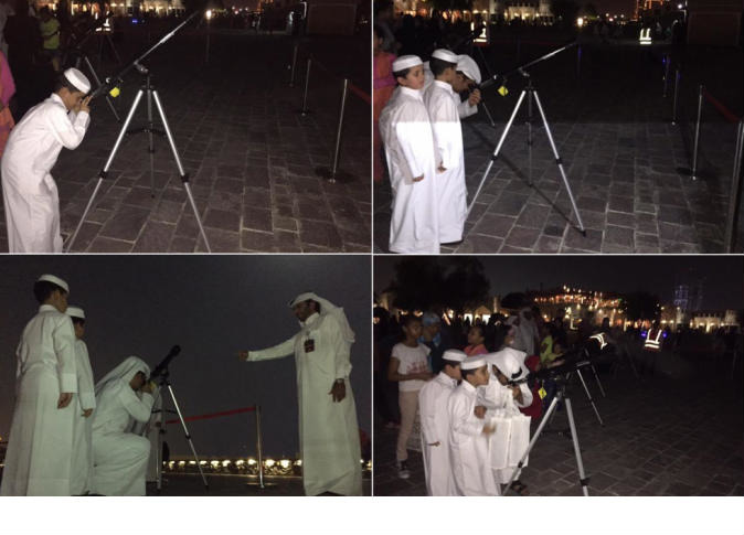 الشرق
