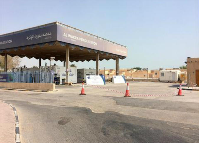 الشرق