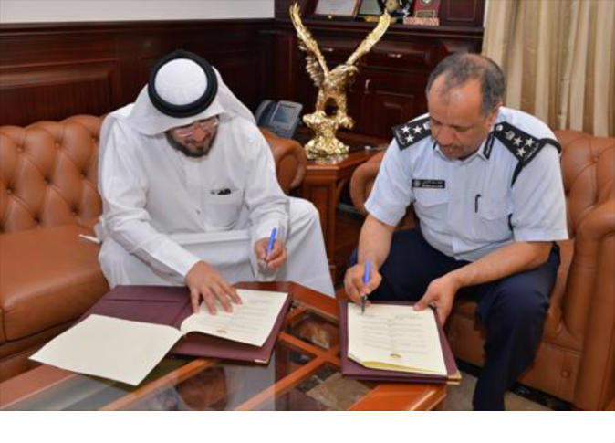 alsharq