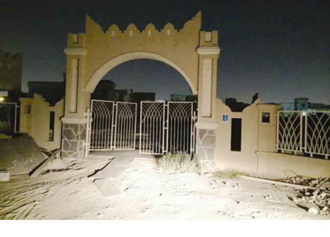 alsharq