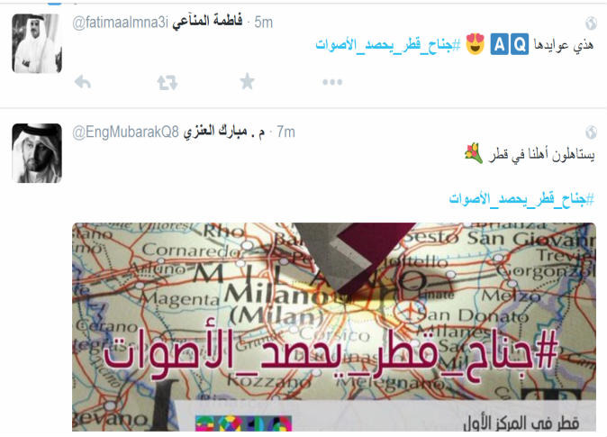 Alsharq