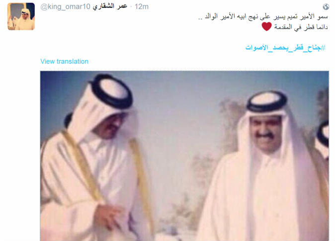 Alsharq