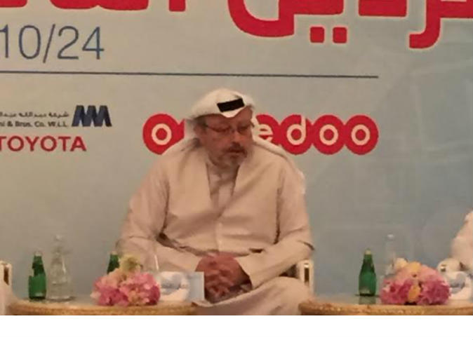 الشرق