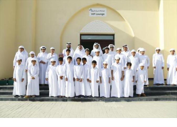 الشرق