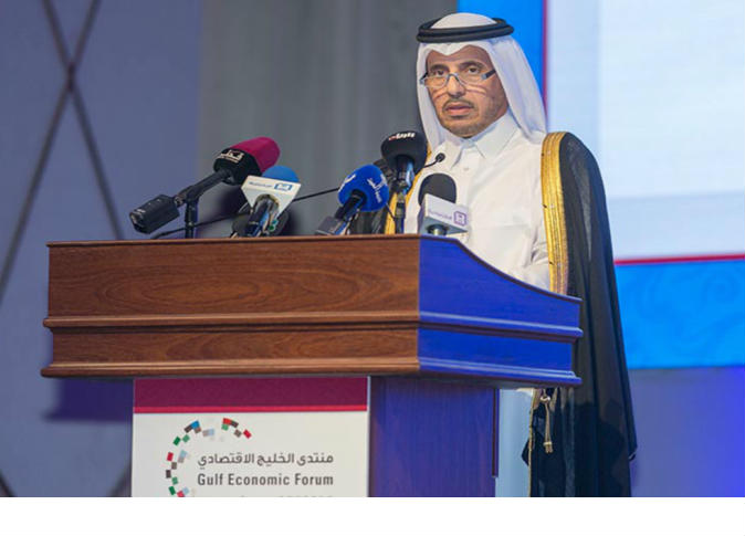 الشرق