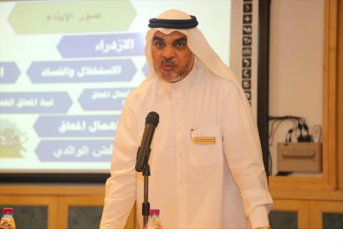 الشرق