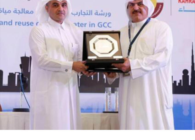 الشرق