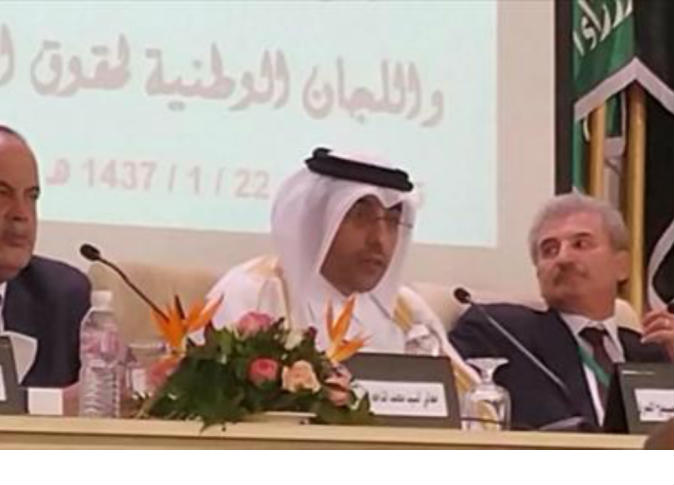الشرق