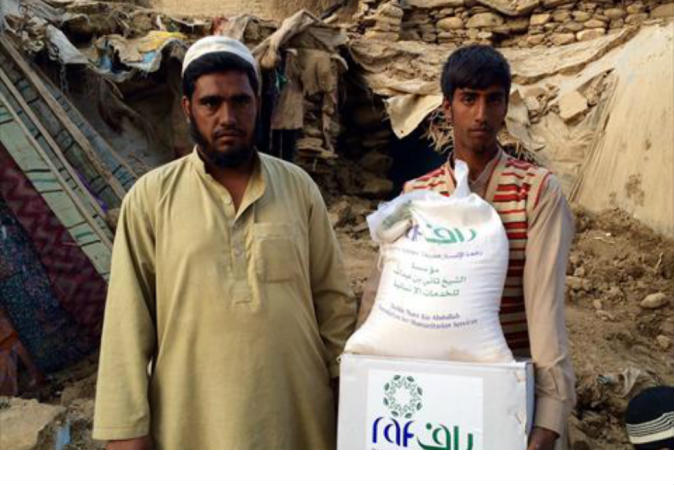 الشرق