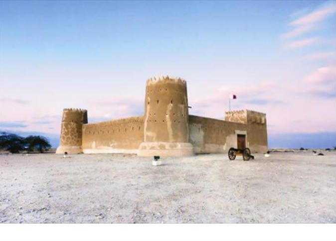 alsharq