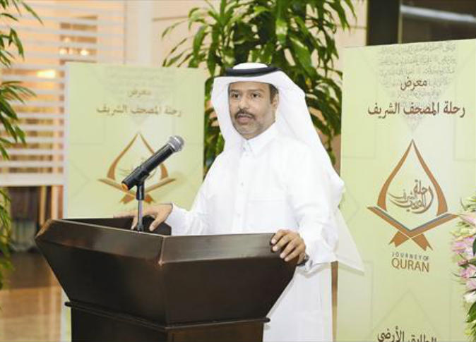 Alsharq