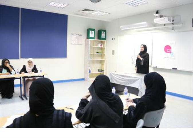 الشرق
