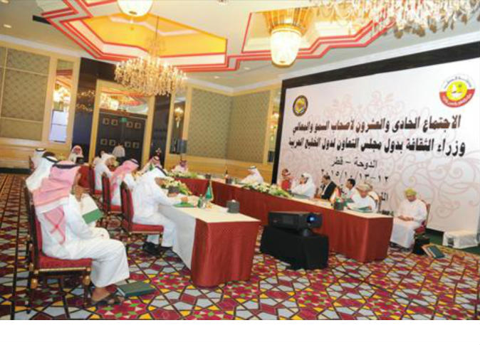 الشرق