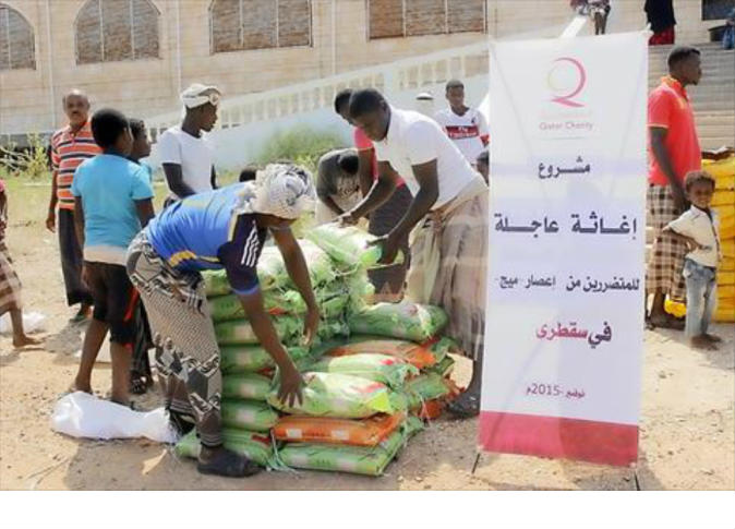 الشرق