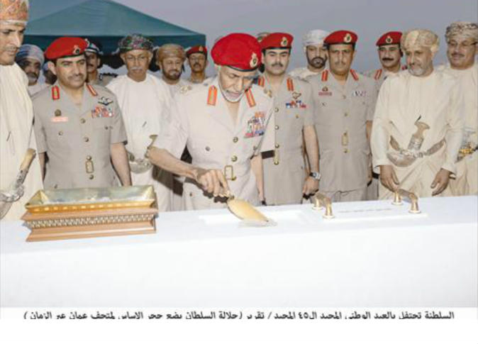الشرق