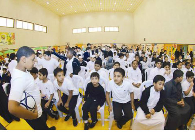 alsharq