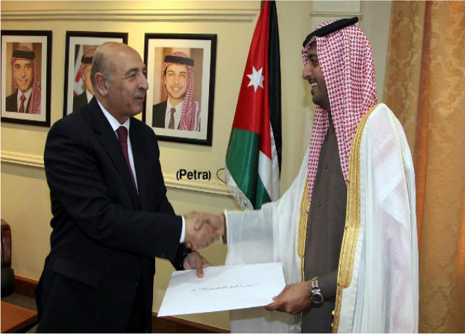 الشرق