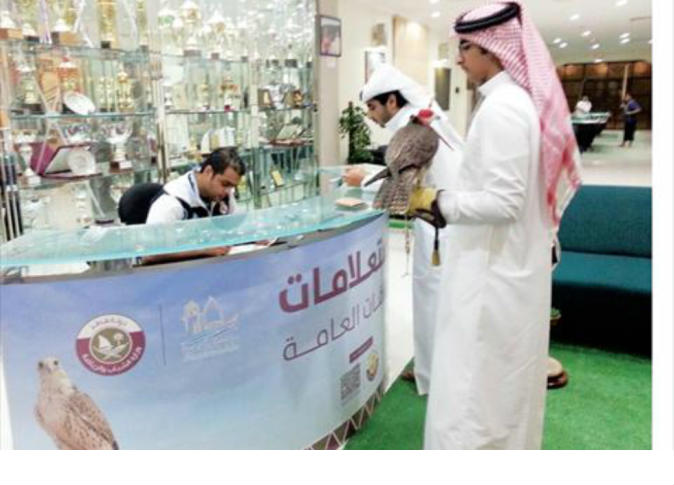 الشرق