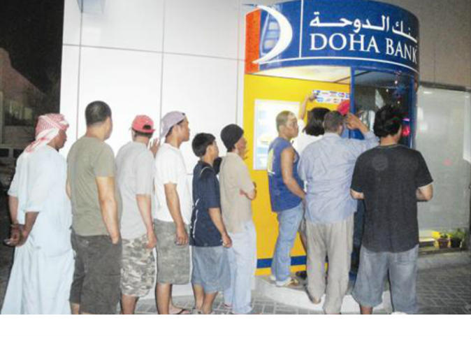 الشرق
