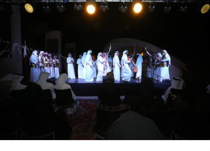الشرق