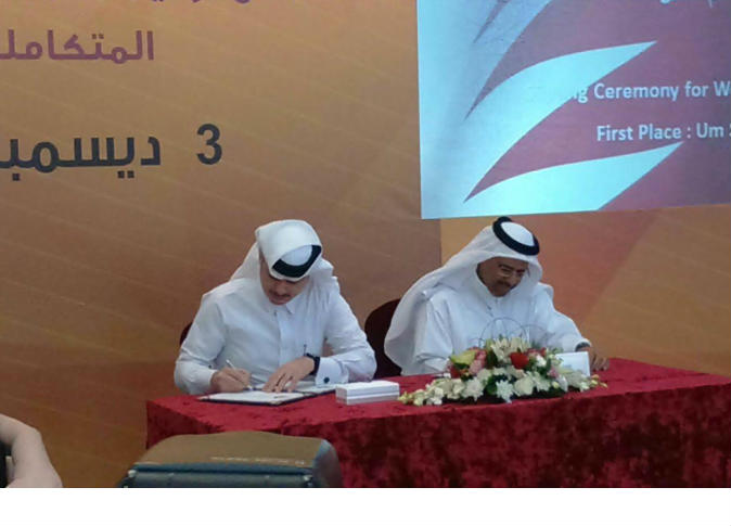 Alsharq
