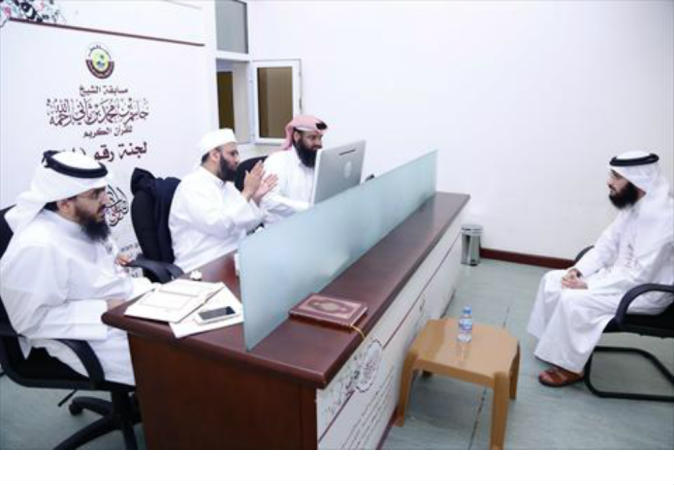 الشرق
