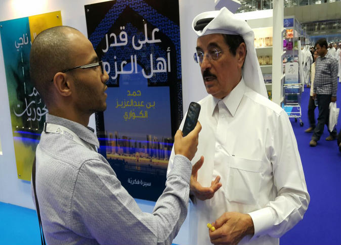 الشرق