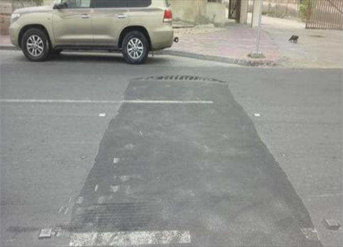 الشرق