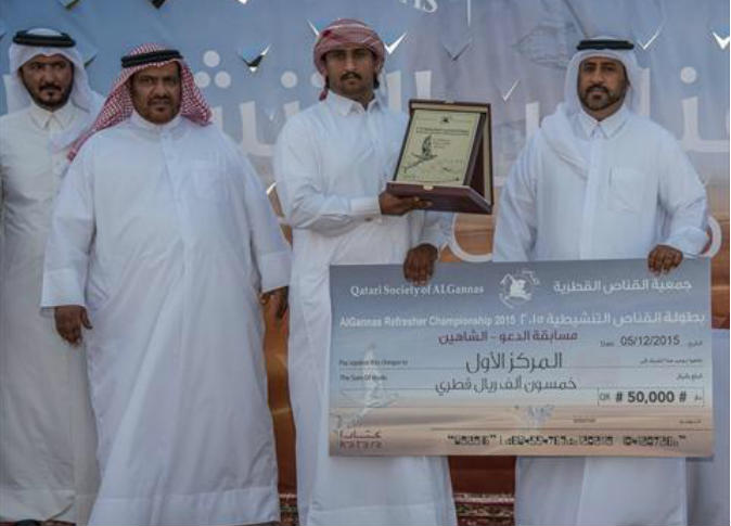 الشرق