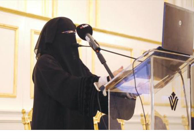 الشرق
