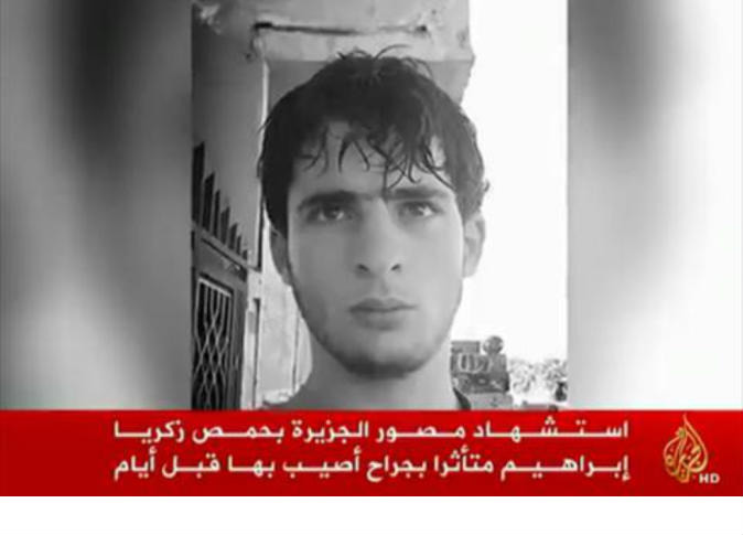 الشرق