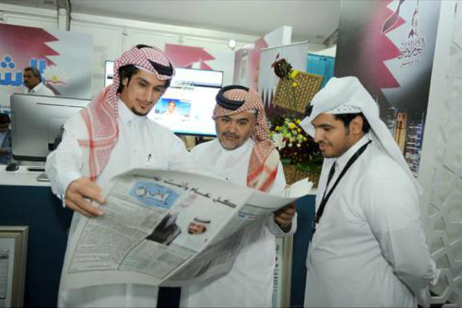 alsharq