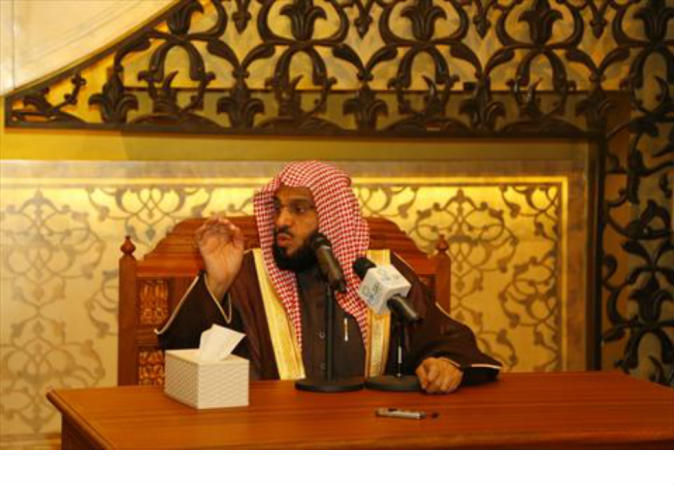 الشرق