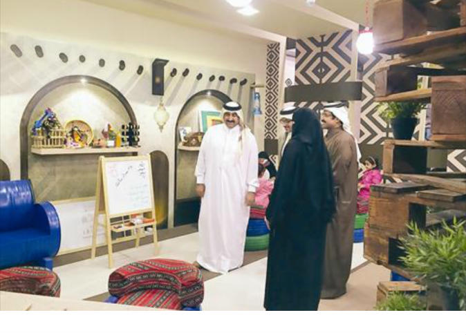 alsharq