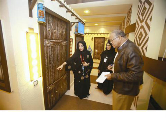 alsharq