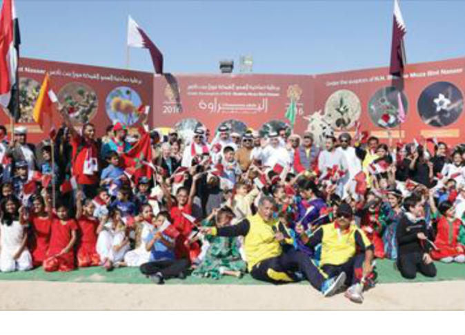 alsharq