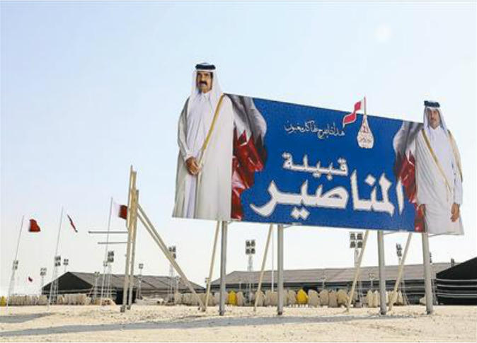 Alsharq