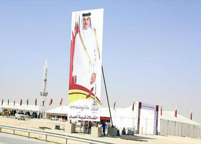 Alsharq
