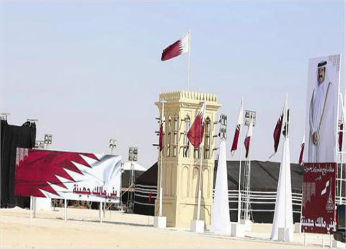Alsharq