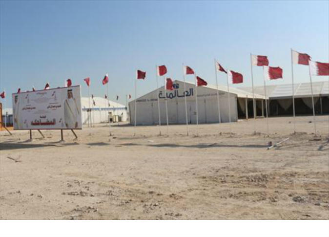 alsharq