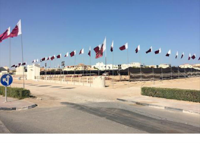 الشرق