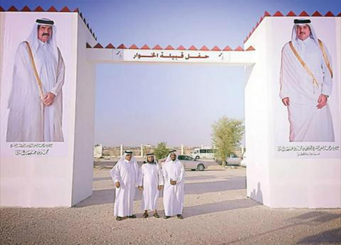 الشرق