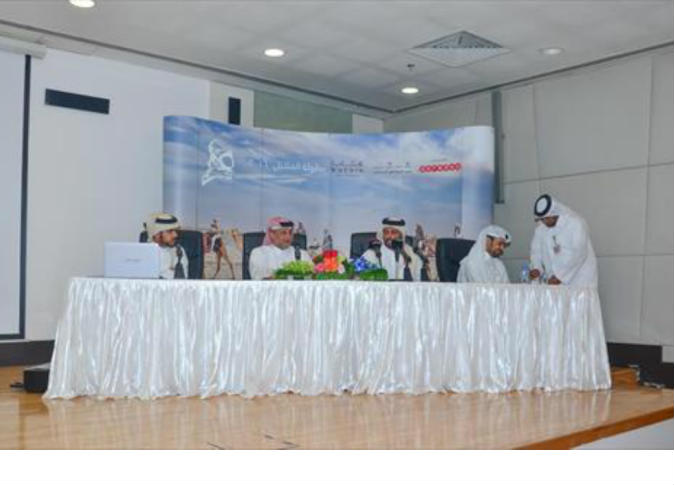 الشرق