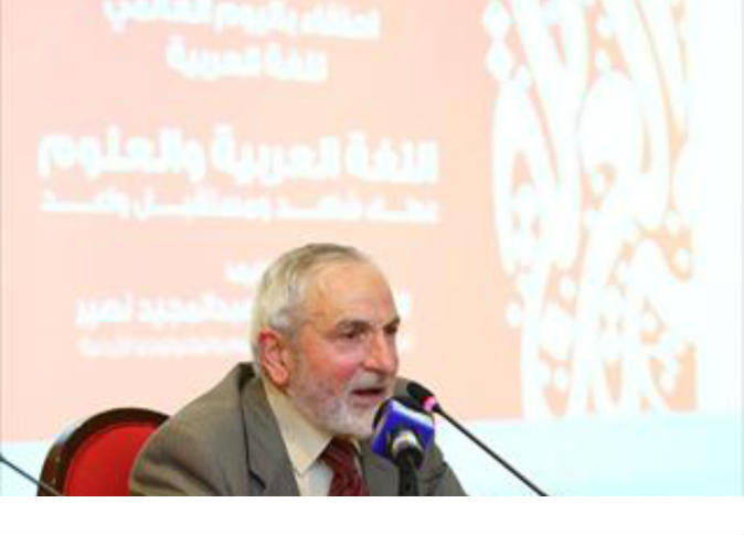 الشرق